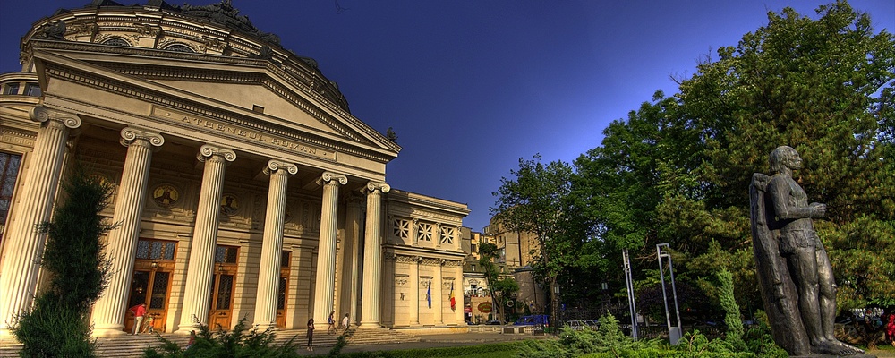 Atheneul Roman, Bucaresti, Romania